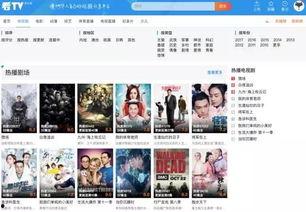 城阳女子爆料视频最新版,揭秘事件真相与后续发展